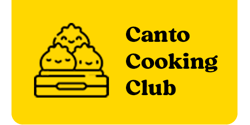 canto cooking club logo