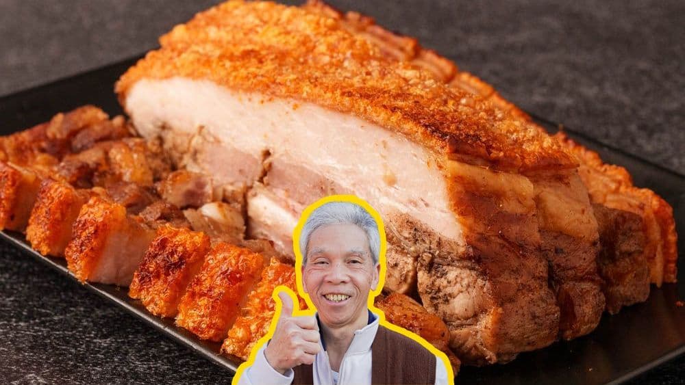 Siu Yuk (Crispy Pork Belly) (燒肉) — Daddy Lau