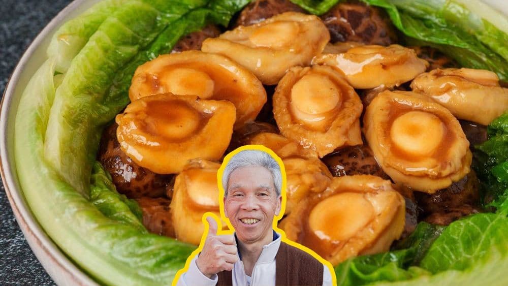 Abalone with Lettuce (鮑魚生菜) — Daddy Lau