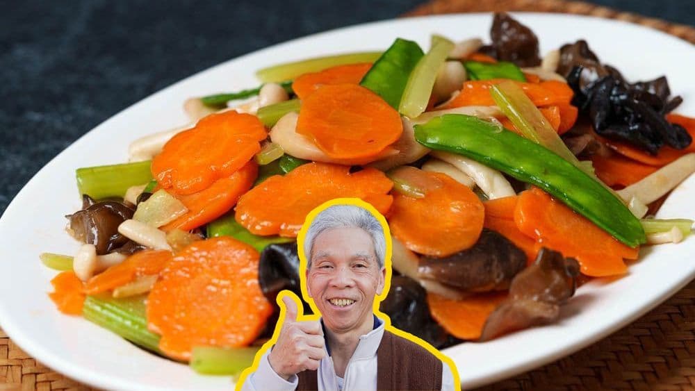 Stir Fry Carrots (素炒紅蘿蔔) — Daddy Lau