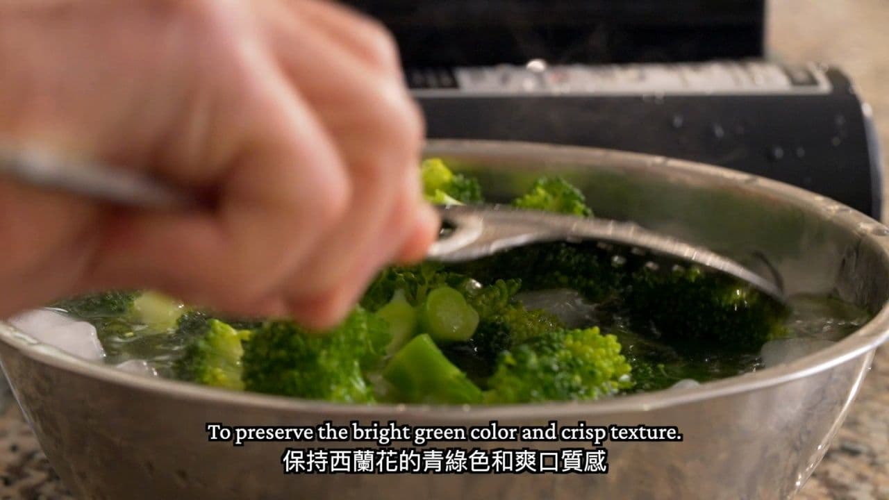 Blanching: the underrated Cantonese technique
