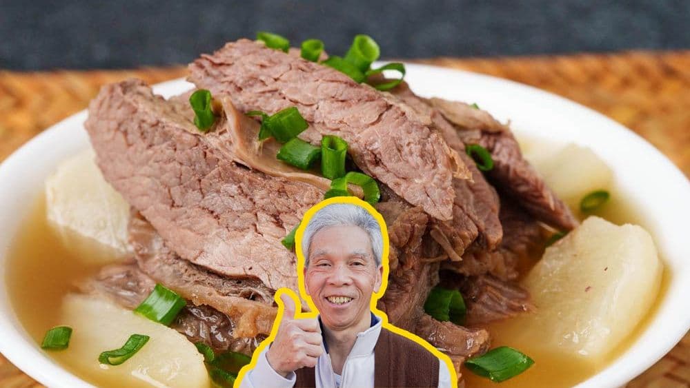 Beef Brisket Soup (清湯牛腩) — Daddy Lau