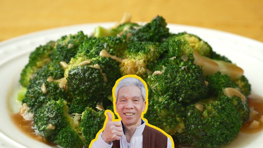 Boiled Broccoli (白灼西蘭花) — Daddy Lau